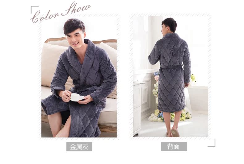 Peignoir Moyen-âge - Ref 596236 Image 8