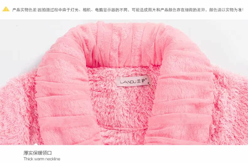 Peignoir jeunesse - Ref 600754 Image 19