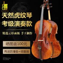 A complete collection of high-end cellos for beginners children and adults pure handmade solid wood performance-grade professional-grade instruments