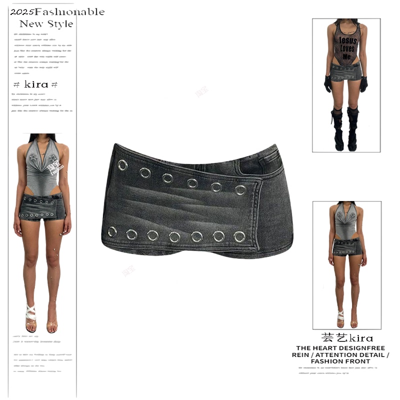 American High Street Punk Style Visual Distortion Denim Shorts for Women, Slim Fit, Versatile, Butt-Lifting, Wide-Leg Hot Pants American High Street Punk Style Visual Distortion Denim Shorts for Women, Slim Fit, Versatile, Butt-Lifting, Wide-Leg Hot Pants