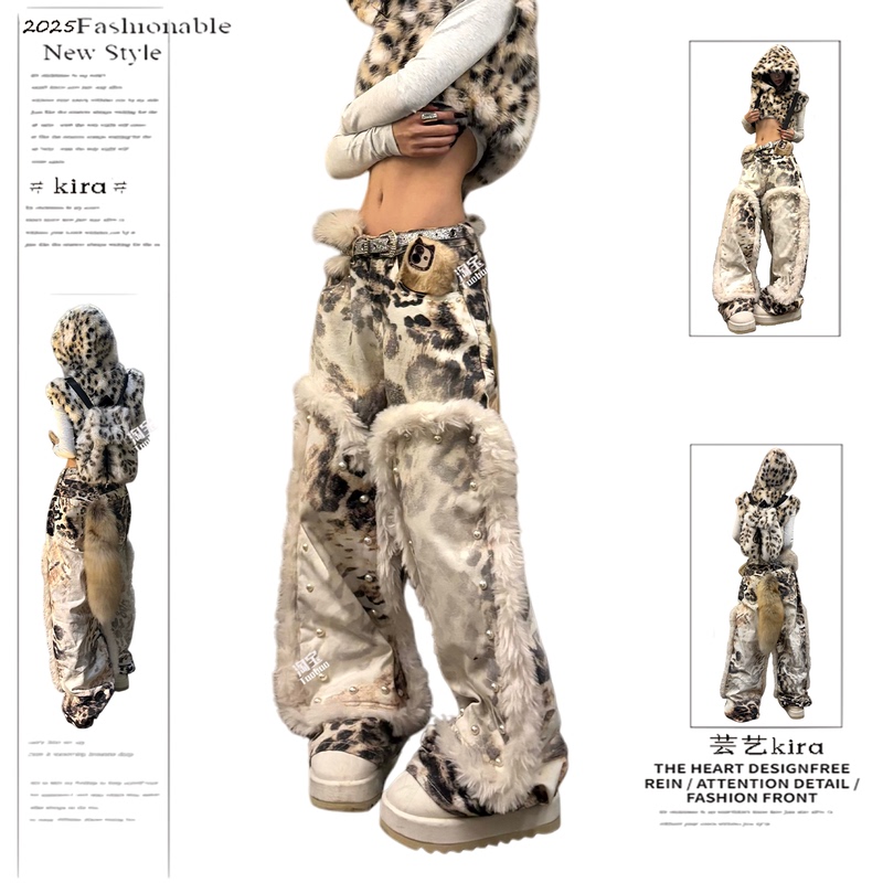 American-Style Vibe Washed Leopard Print Plush Patchwork Jeans for Women, Street Style Straight Loose Slimming Wide-Leg Floor-Length Pants