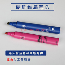 German arcotest Da Inn 22-72mN m32 38 corona pen surface tension test pen Dying pen AS