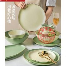 High-end National Day gift light luxury style dishware set home-style ceramic tableware set bowls bowls and chopsticks combination mixed