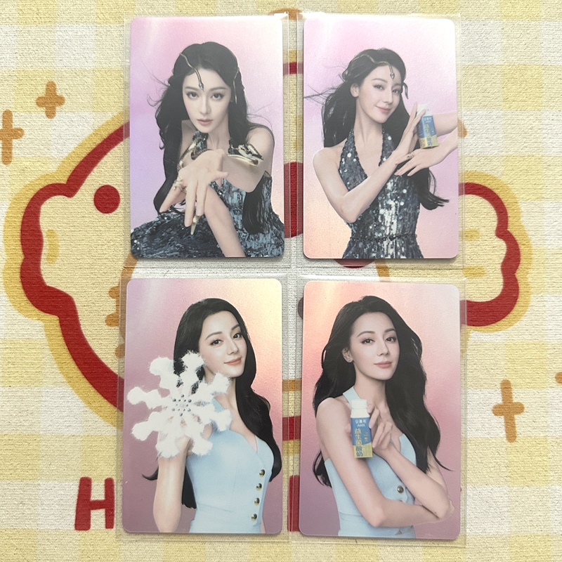 Official Authentic Dilraba Snake Year Anmuxi Photo Card Genuine Endorsement Card