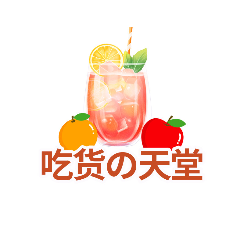 吃货の天堂的LOGO