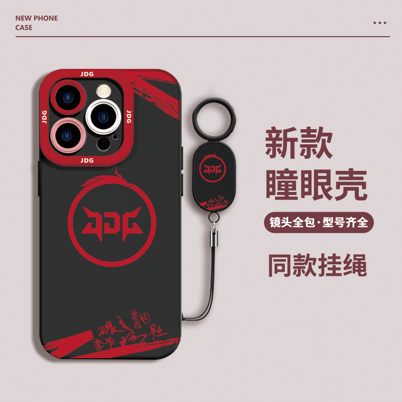 一加 3T 玩《王者荣耀》绝绝子，普通玩家也能成为MVP！