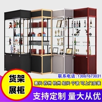 Glass Display Cabinet Medal Certificate Sample Shelf of Smoke Wine Gift Cabinet Factory Office Products Exhibition stand Show