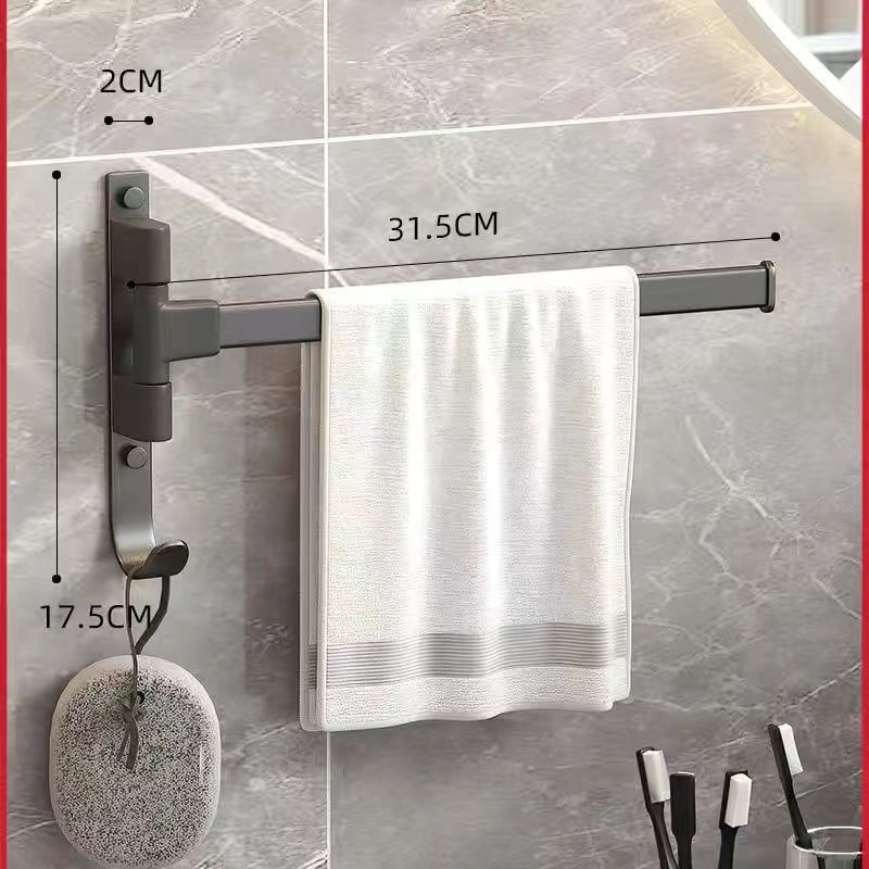 No-Drill Bathroom Rotating Multi-Rod Towel Rack, Movable Rod Towel Bar, Bathroom Hanging Rack, Storage Rack, Hanging Rod for Drying No-Drill Bathroom Rotating Multi-Rod Towel Rack, Movable Rod Towel Bar, Bathroom Hanging Rack, Storage Rack, Hanging Rod for Drying
