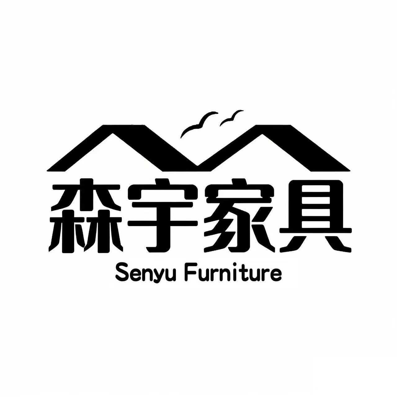 森宇家具工厂店