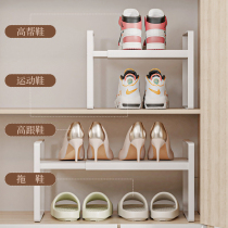 58C1 shoe cabinet storage layered partition telescopic layered storage rack shoe storage layered rack desktop storage rack small