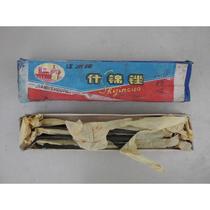 The factory promotes the shape of the 1980s old goods Jiang brand two special-shaped files assorted files 10 pieces continental set complete file set file head busy metalworking