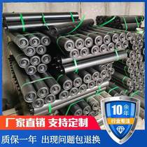 Conveyor belt roller up and down parallel carrier roller conveyor trough-type roller mining bracket stick transfer accessories