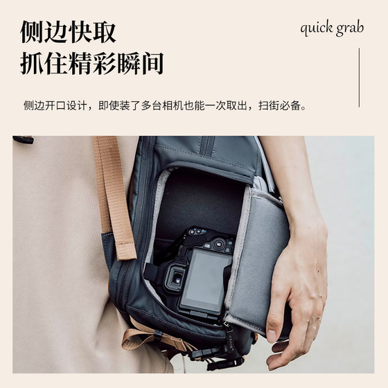 Cwatcun 홍콩 브랜드 SLR 배낭 카메라 가방 Nikon Canon Sony 야외 사진 가방에 적합한 방수 미러리스 카메라 가방