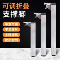 Xinjiang adjustable height furniture support feet square column folding feet cabinet coffee table bar feet dining table leg bearing