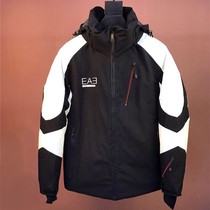 Harbin military industrial clothing Northeast anti-freeze down jacket for men and women ultra-thick and warm minus 40 degrees ski cold-proof clothing Mohe