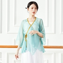 Dance yoga clothes elegant and fairy-like classical dance clothes practice clothes for women Chinese style dance tops rhyme gauze performance