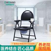 Thickened steel pipe toilet chair for the elderly foldable and lightweight bathing toilet high back toilet chair