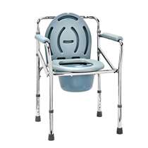 Elderly toilet chair pregnant woman bathing chair disabled toilet chair rehabilitation iron electroplated toilet chair multifunctional toilet aid
