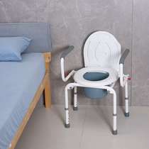 Carbon steel toilet chair for the elderly toilet chair for the disabled rubber foot pads mobile toilet for bedridden patients and pregnant women
