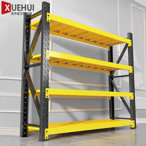 Warehouse shelves supermarket multi-layer storage racks warehouse heavy-duty cargo racks home storage room basement storage shelves