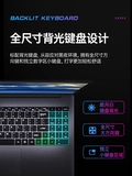 Портативный элитный игровой ноутбук, intel core i7, 165гц, бизнес-версия, официальный флагманский магазин