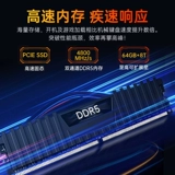 Дизайнерский легкий и тонкий игровой ноутбук для школьников, 2025, процессор AMD ryzen R7, официальный флагманский магазин