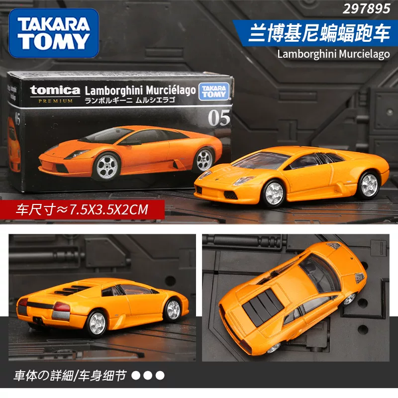 Черная коробочная модель автомобиля TOMICA Initial D Ламборгини Феррари Ниссан GTR