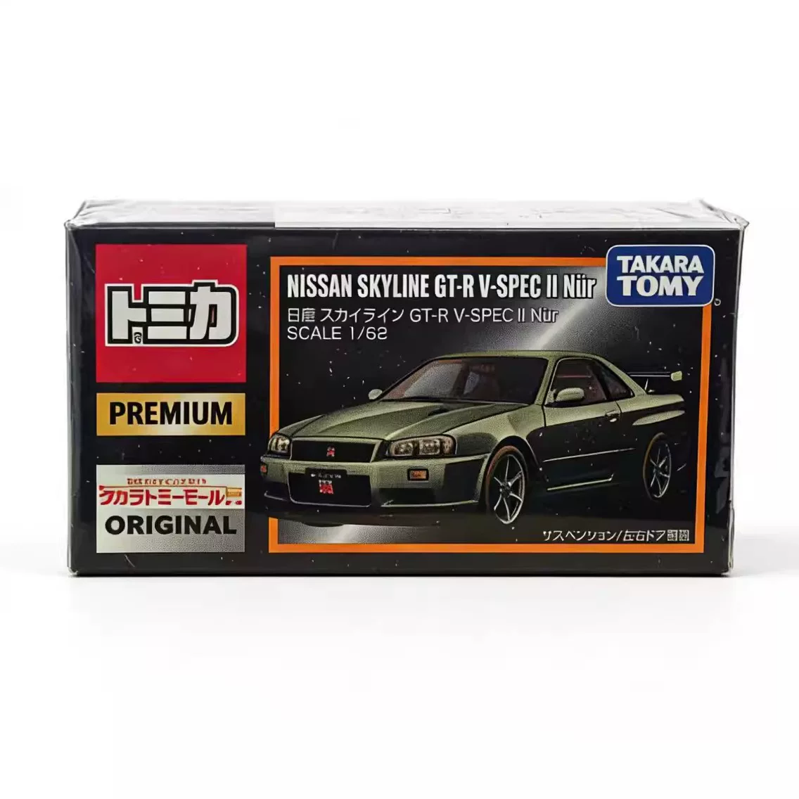 Черная коробочная модель автомобиля TOMICA Initial D Ламборгини Феррари Ниссан GTR