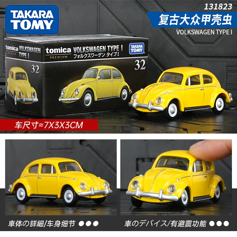 Черная коробочная модель автомобиля TOMICA Initial D Ламборгини Феррари Ниссан GTR