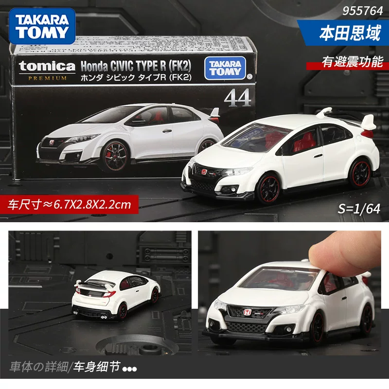Черная коробочная модель автомобиля TOMICA Initial D Ламборгини Феррари Ниссан GTR