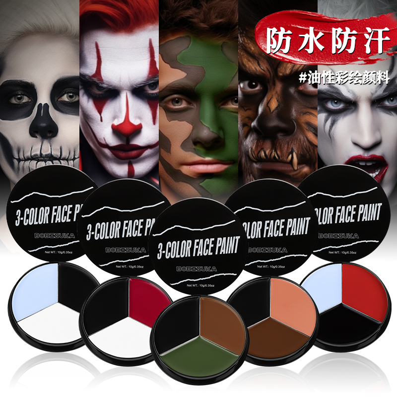 Bobisuka Oil-Based Paint Waterproof and Sweat-Proof Face Makeup Body Paint Black White Red Gold Bobisuka Oil-Based Paint Waterproof and Sweat-Proof Face Makeup Body Paint Black White Red Gold