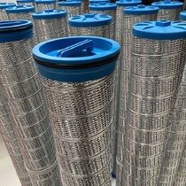 05 8900 3VG10EP26 311520INTERNORMEN 英德Norman