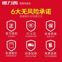 Large panel frameless concealed brushed gray five-hole switch panel wall switch