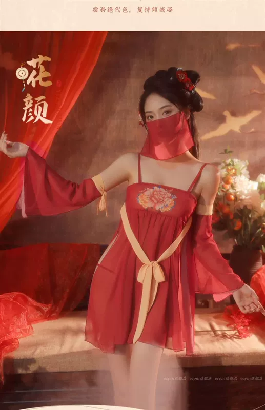 trang phục công chúa cổ trang Phong cách ngủ nữ công chúa Hanfu phong cách cổ xưa siêu cổ tích gợi cảm áo ngủ cổ điển trang phục phi tần hoàng gia đồ ngủ đồ lót cung điện tâm trạng đồ cổ trang nữ trang phục cổ trang nữ