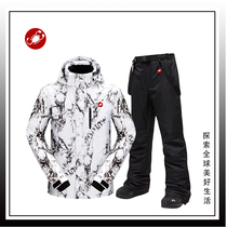 Scorpion Lion series ski suit for men fashionable double veneer thickened and warm in winter