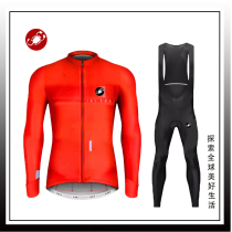 Scorpion Lion series long-sleeved overalls road bicycle outdoor cycling suit trendy