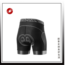 Scorpion Lion Series Cycling Underwear Road Bike Cycling Silicone Pad Breathable Quick-Drying Shorts