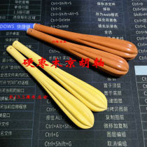 Jinghu axis Jinghu string axis Jinghu accessories red date wood yellow date hardwood Jinghu axis grinding and polishing Jinghu axis