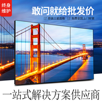 46 49 55 65-inch seamless LCD splicing screen TV wall monitoring display conference room 50led large screen