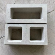 Cement two-hole brick cement component Internet celebrity hollow brick art hollow double-sided nine-square grid lightweight brick shape background