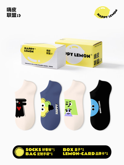 袜子男女春秋款短袜ins潮浅口低帮学生卡通趣味船袜短筒男士棉袜