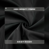 Мужская сумка через плечо для отдыха