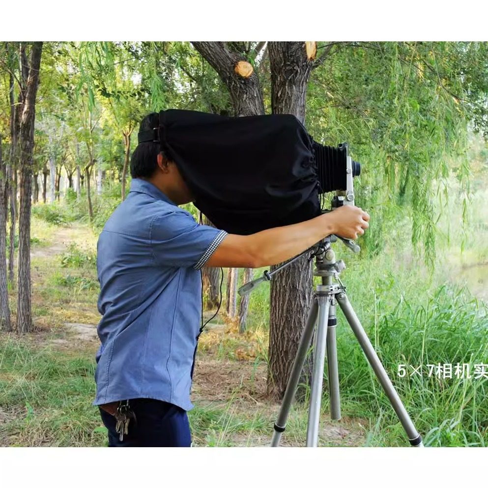 FotoHigh Dark Cloth Focus Hood for 4×5 5×7 120 Camera