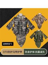 Dark zone breakout equipment tactical vest American OTV heavy-duty bulletproof vest armor military vest with armor bullet hanging