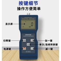 Factory promotes Diantai measurement 0 magnetic film thickness meter 8 base galvanized layer 8 iron detector 2 blue film paint coating thickness gauge