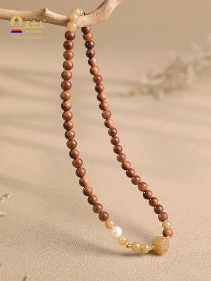 Wutai Mountain Family 행복한 Old Mountain Tanhetian Jade Bracelets Huges Fortune Tamsui Pearl Sugar Jade Transportation Pearl Cultural and Play Bracelets