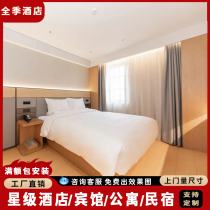 All Seasons 4 0 Hotel Furniture Standard Room Full B&B Apartment Hotel Bed Room Model Room Panel Furniture Customization
