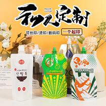 Spout bag custom disposable jelly packaging bag takeaway soup bag drink juice bag self-standing spout bag factory