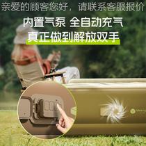 Outdoor air bed moisture-proof thick planting 54422 velvet inflatable heightening double mattress outdoor camping fully automatic rechargeable