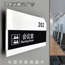 Acrylique Billboard Company Doorplate Customised Door Head Sign Nameplate Nameplate Nameplate Nameplate Display Plaque